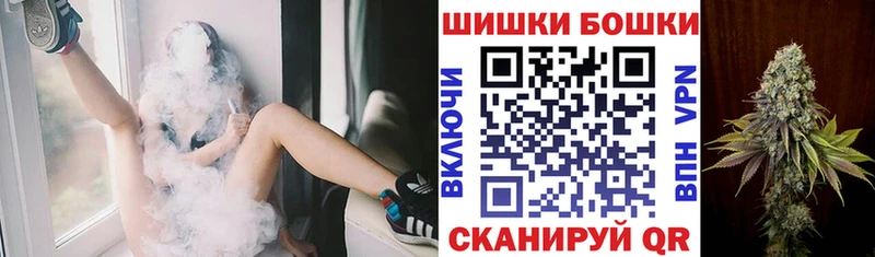 Наркота Новоульяновск ГАШИШ  Галлюциногенные грибы  A PVP  Канабис  Меф мяу мяу  Cocaine 