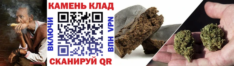 ГАШ ice o lator Новоульяновск