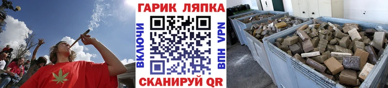 ГАШИШ 40% ТГК  Новоульяновск 