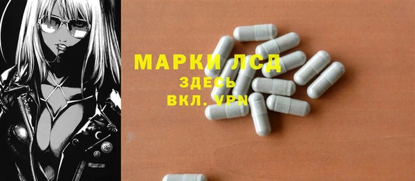 кокс Алексин