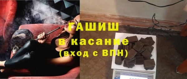 кокс Алексин