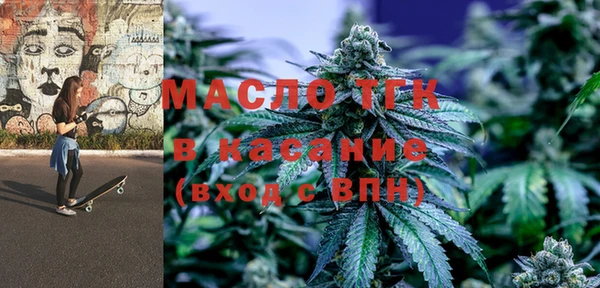 тгк Алзамай