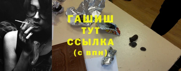 марки nbome Наволоки