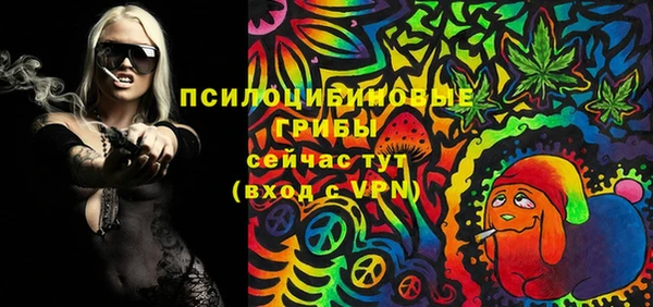 марки nbome Наволоки
