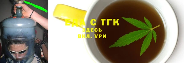 таблы Навашино