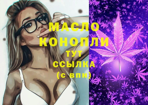 марки nbome Наволоки