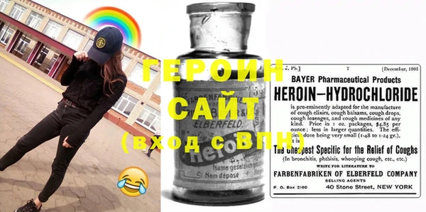 MDMA Premium VHQ Надым
