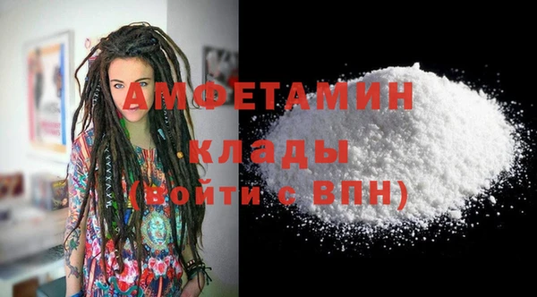 марки nbome Наволоки