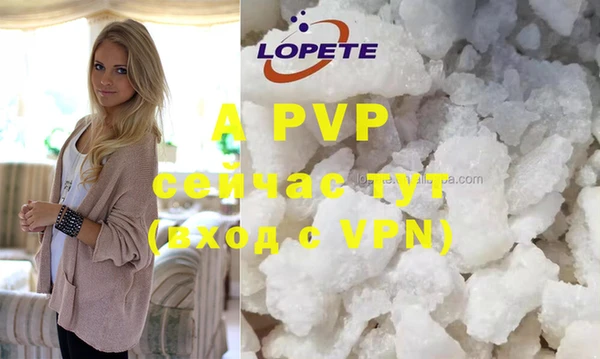 MDMA Premium VHQ Надым
