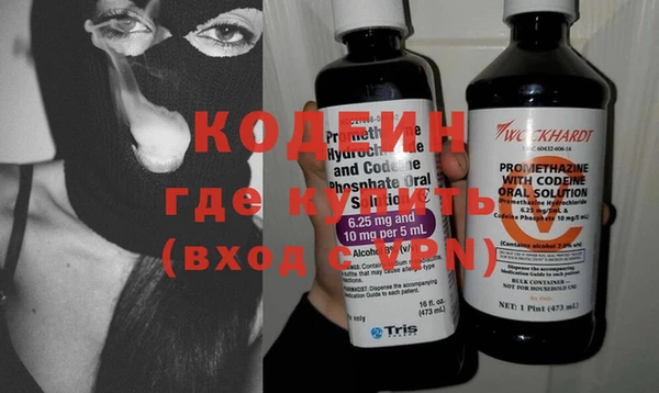 тгк Алзамай