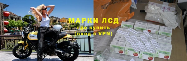 MDMA Premium VHQ Надым