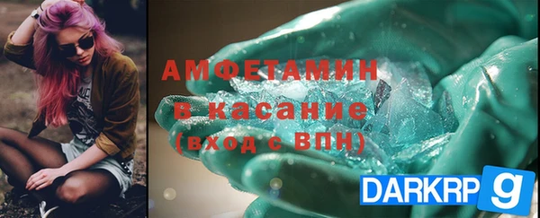 кокс Алексин