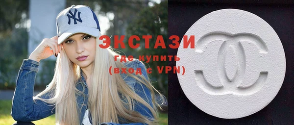 кокс Алексин