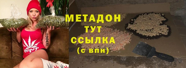 кокс Алексин