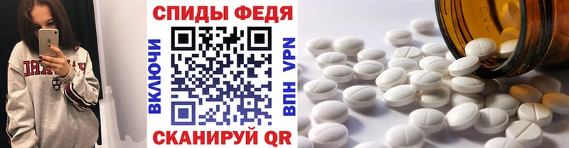 блэк спрут рабочий сайт  Новоульяновск  дарк нет какой сайт  Метамфетамин пудра 