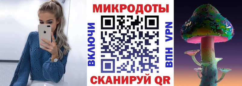 даркнет сайт Новоульяновск нарко площадка как зайти Галлюциногенные грибы Cubensis